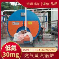 搪瓷反应釜
