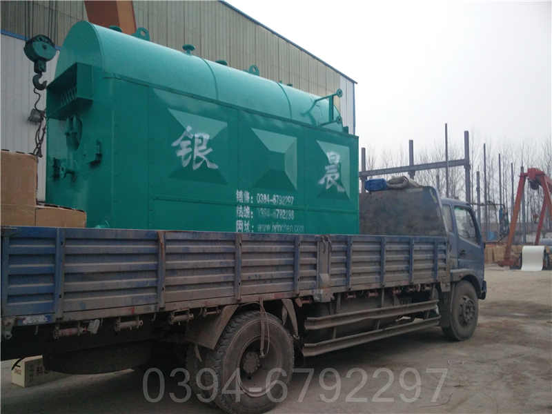 天津3500kw热水锅炉(图1)