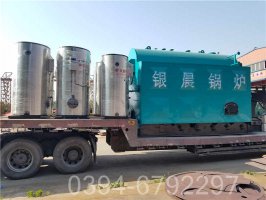 江苏5吨天然气热水锅炉