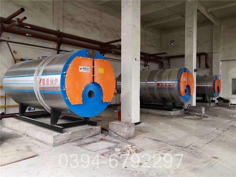 台湾0.1吨天然气热水锅炉(图2)