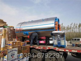 中国240kw燃气热水锅炉