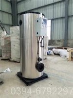 黑龙江2800kw天然气热水锅炉