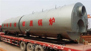 云南CLHS0.24-85/60-QY液化气热水锅炉