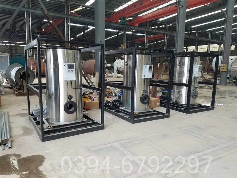 黑龙江2100kw燃油热水锅炉(图3)