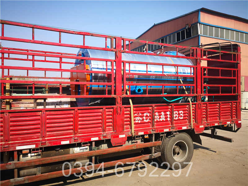 宁夏2800kw热水锅炉(图2)