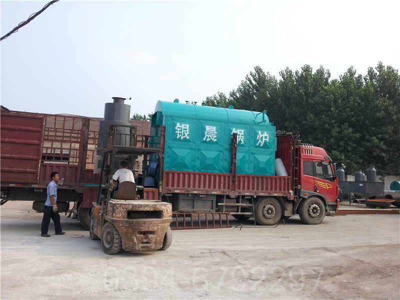 陕西700kw常压热水锅炉(图1)