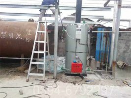辽宁2800kw液化气热水锅炉
