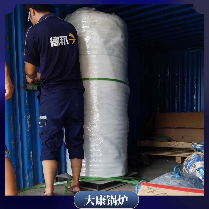 导热油锅炉一般多钱
