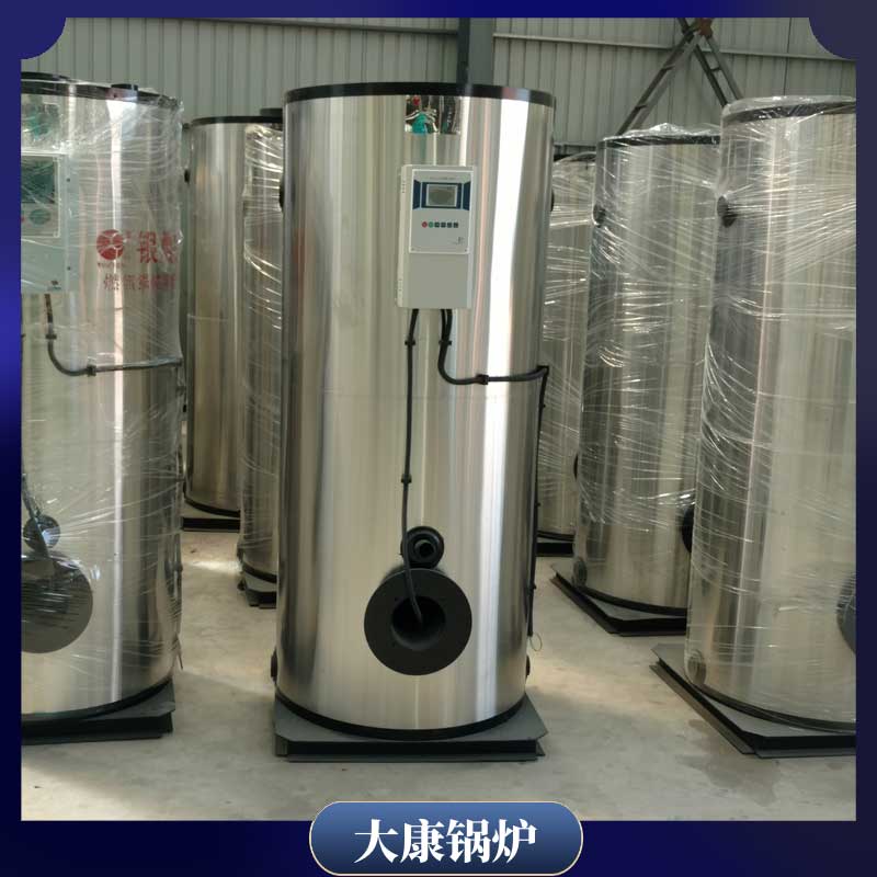 生物质颗粒大锅炉银晨锅炉客服取暖锅炉多少钱