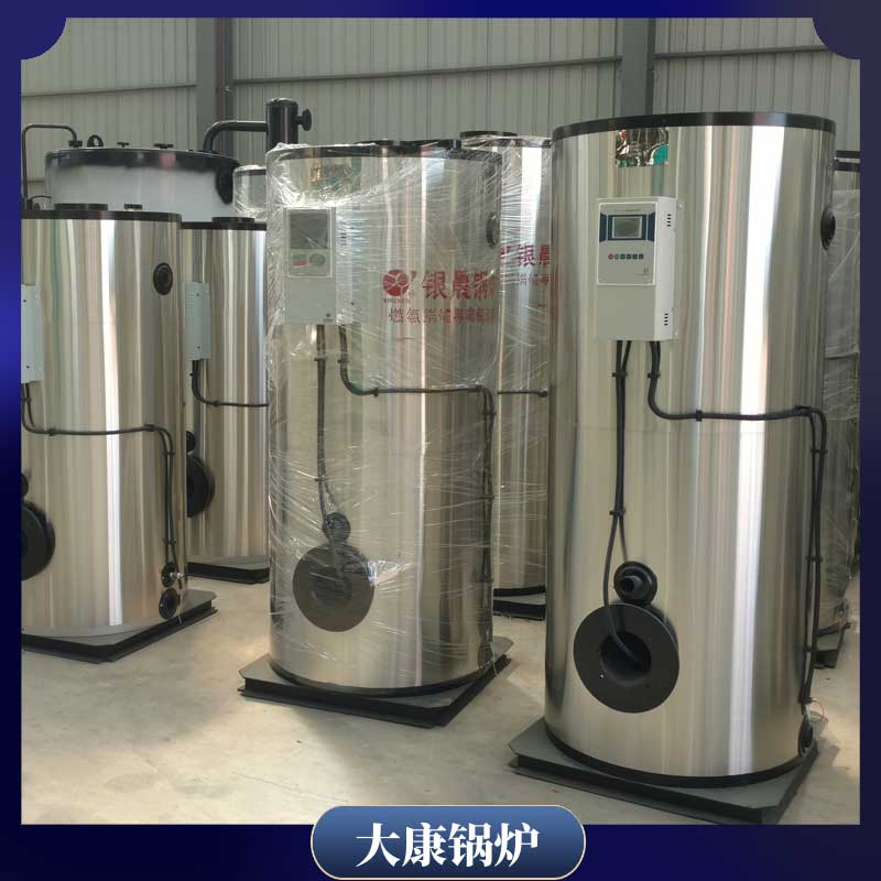半吨导热油锅炉银晨锅炉集团有限公司电加热锅炉工厂