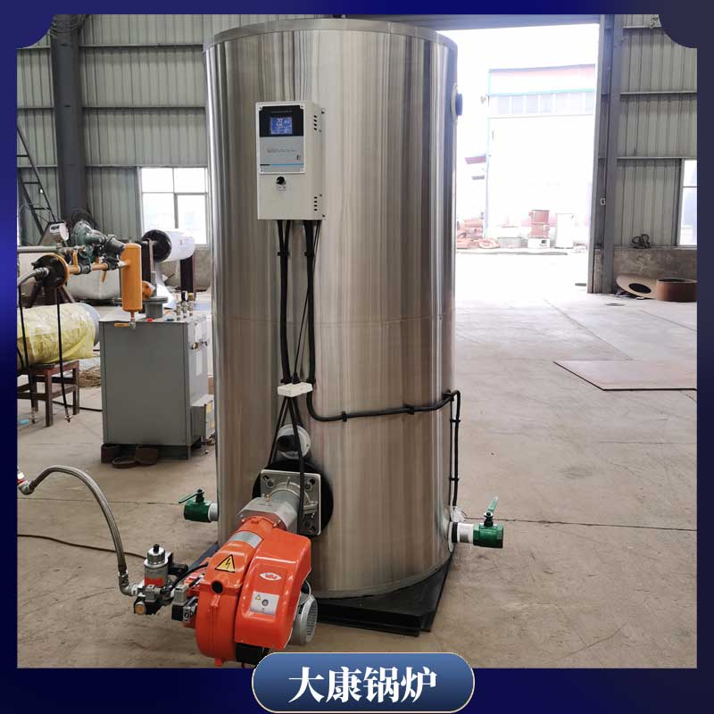 燃气锅炉与生物质锅炉