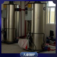 燃气蒸汽锅炉价格多少20吨质量值得您的信赖