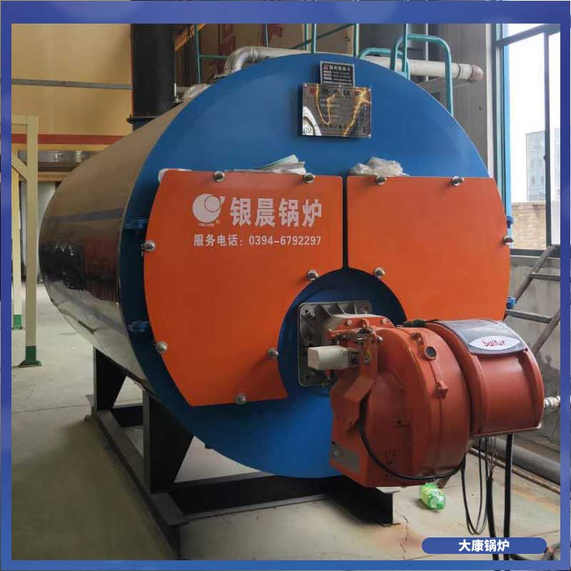 导热油炉余热锅炉