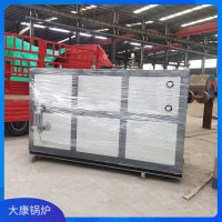 2吨电磁蒸汽发生器银晨锅炉集团有限公司出口三十余个国家的