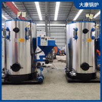 0.1吨液化气蒸汽发生器河南银晨锅炉品质生产厂家