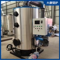 2吨燃煤蒸汽发生器银晨锅炉客服价格行情走势