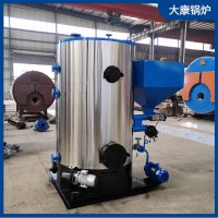 4吨液化石油气蒸汽发生器太康银晨锅炉全国哪家好
