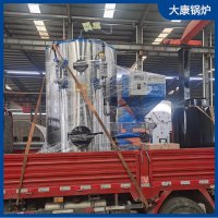 0.3吨液化气蒸汽发生器太康银晨锅炉全国哪家好