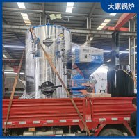 3吨电磁蒸汽发生器银晨锅炉厂规格齐全