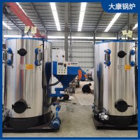 4吨燃生物质蒸汽发生器太康锅炉制造的实体生产企业