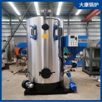 0.1吨电磁蒸汽发生器太康县银晨锅炉深受广大客户信赖选择