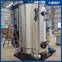 0.7吨电磁蒸汽发生器银晨锅炉公司  出口二十余个国家