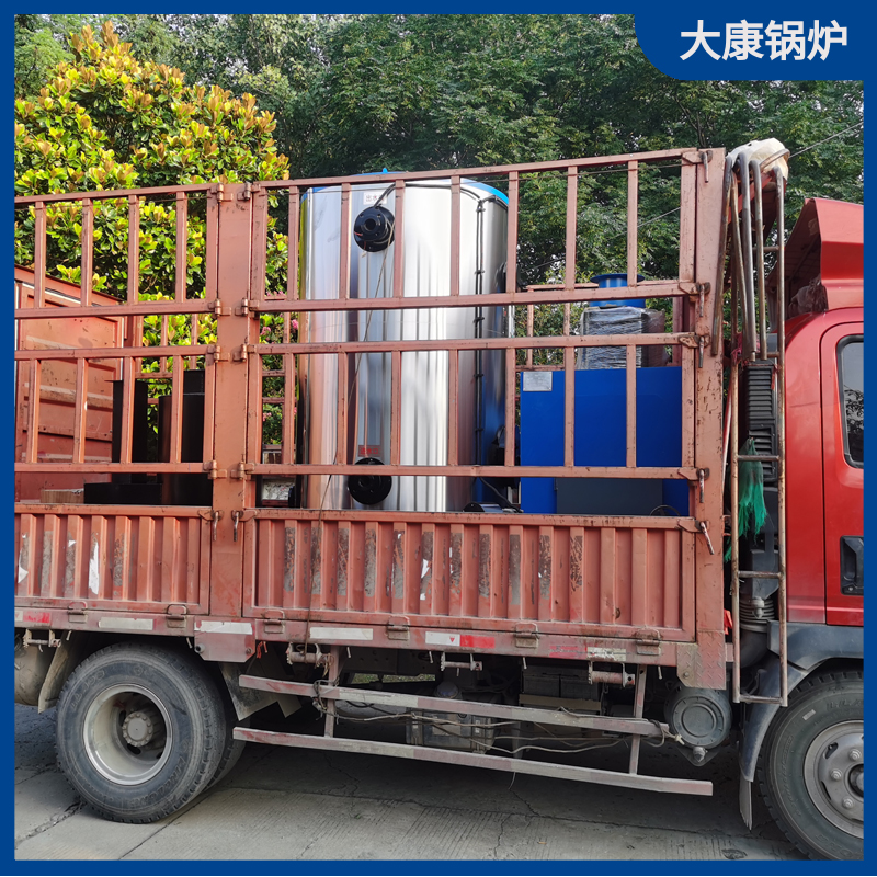 天然气导热油锅炉哪里便宜