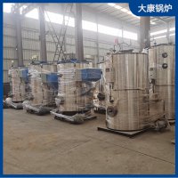 0.3吨燃电蒸汽发生器银晨锅炉公司  价格行情走势