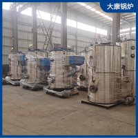 4吨电磁蒸汽发生器太康县银晨锅炉低碳美观,使用寿命长,