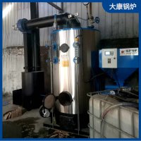 0.1吨燃生物质蒸汽发生器河南银晨锅炉专业供应商价格合理