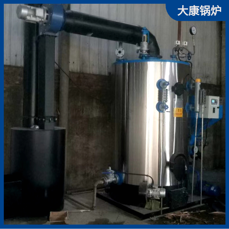 生物质锅炉配件