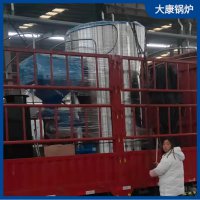 0.2吨液化石油气蒸汽发生器太康锅炉同行业内更领先的