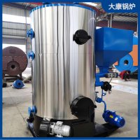 0.2吨不用年检蒸汽发生器银晨锅炉集团有限公司多少钱能买