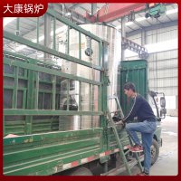 3吨电磁蒸汽发生器太康县银晨锅炉有限公司经久耐用,环保卫生