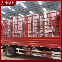 1吨免办手续蒸汽发生器太康县银晨锅炉厂同行业内更稳定的