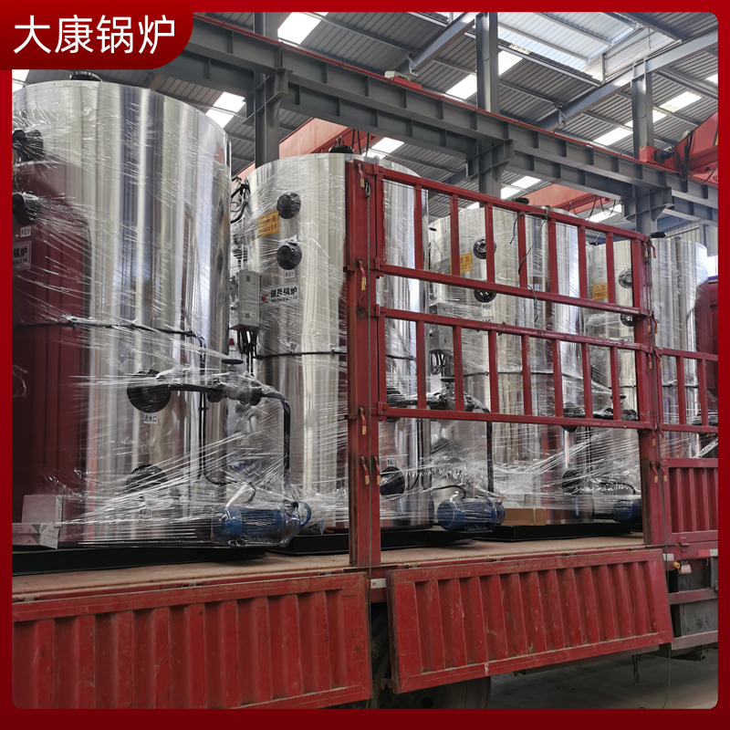 导热油炉的导热油炉