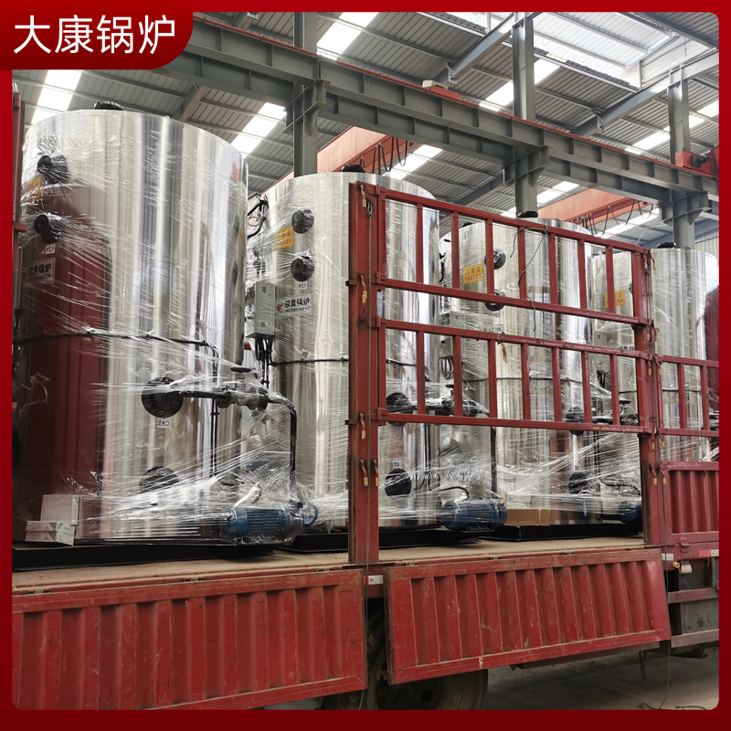 生物质链条热水锅炉