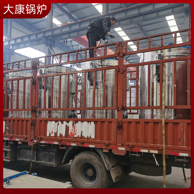 大型工业导热油锅炉