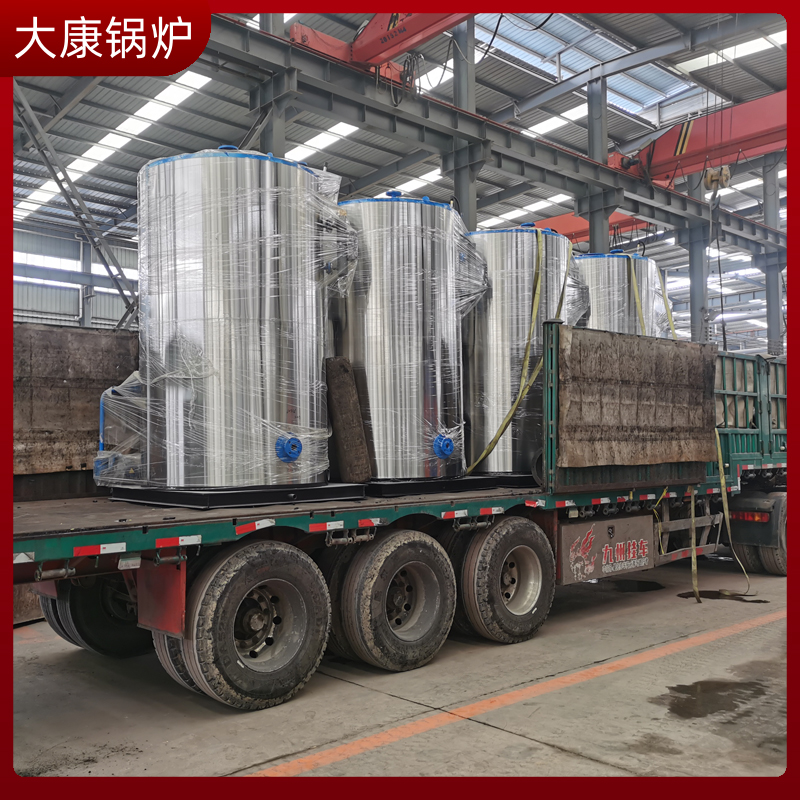 蒸汽生物质锅炉厂