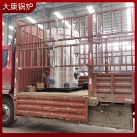 2吨液化天然气蒸汽发生器河南银晨锅炉集团有限公司环保单位推荐使用