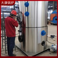 0.7吨电磁蒸汽发生器太康县银晨锅炉厂洗浴中心配套