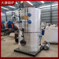 太康县银晨锅炉 0.7吨燃生物质蒸汽发生器