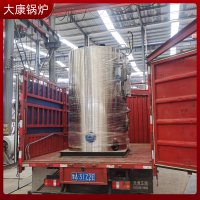 0.2吨液化气蒸汽发生器太康锅炉掌握核心技术的