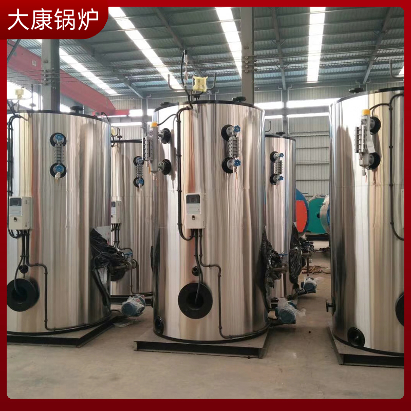 锅炉生物质燃料