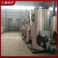 0.5吨液化天然气蒸汽发生器银晨锅炉厂价直销