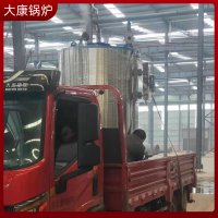 3吨电加热蒸汽发生器鼎盛锅炉多少钱能买