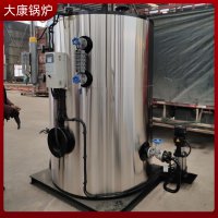 0.5吨液化气蒸汽发生器太康锅炉为什么大家都用他们