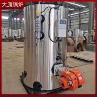 4吨电加热蒸汽发生器河南银晨锅炉集团为什么大家都用他们