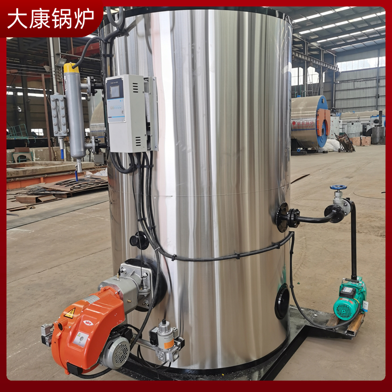 节能导热油炉银晨锅炉集团冷凝式燃气真空锅炉