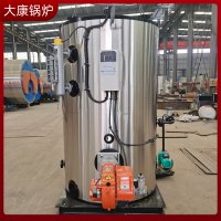 0.1吨免办手续蒸汽发生器太康锅炉厂 技术领先的